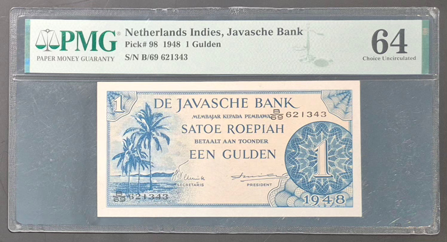 Netherlands Indies (Indonesia) 1 Gulden Paper Money 1948 Choice UNC64
