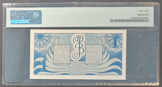 Netherlands Indies (Indonesia) 1 Gulden Paper Money 1948 Choice UNC64