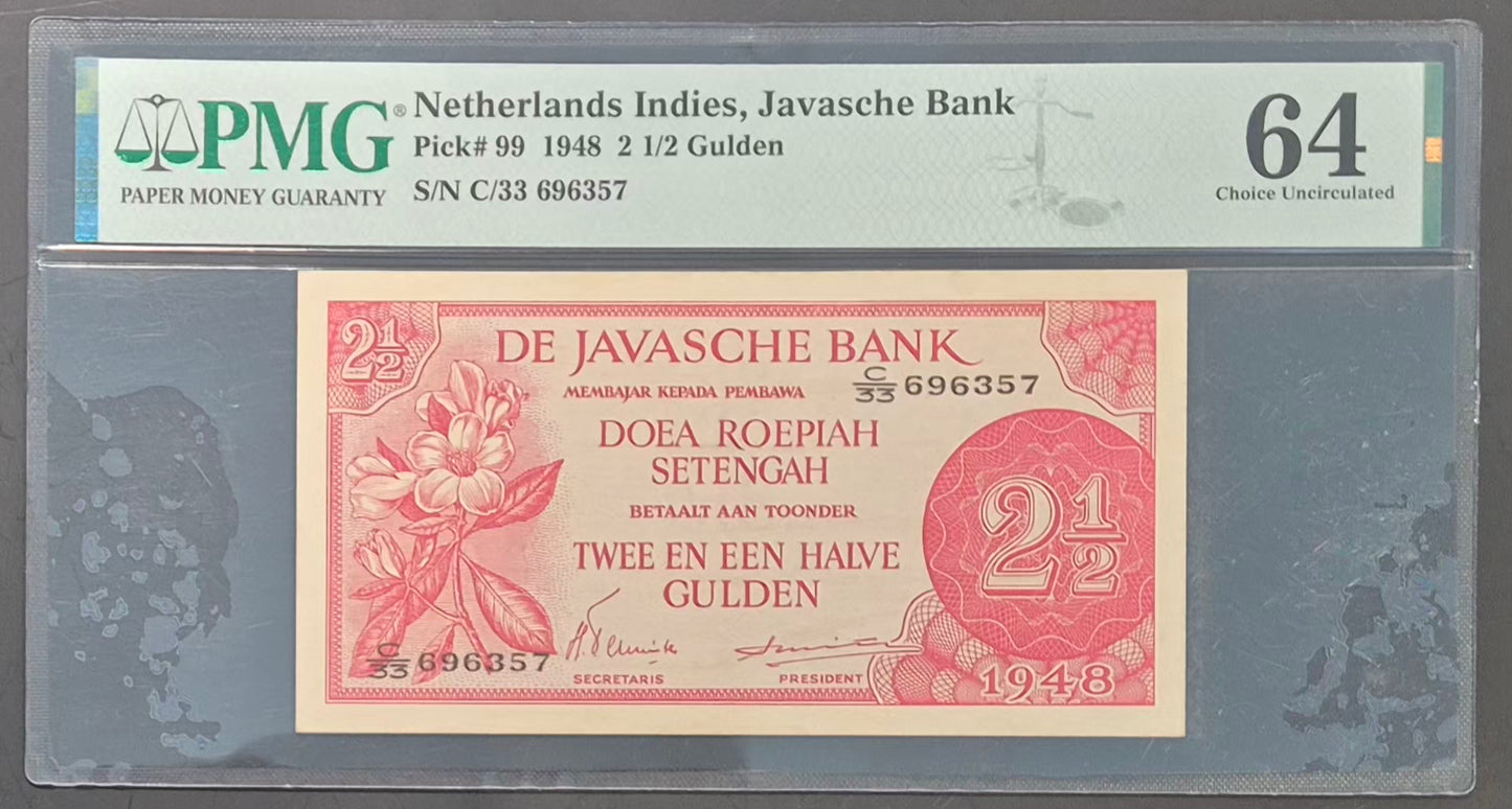 Netherlands Indies (Indonesia) 2 1/2 Gulden Paper Money 1948 Choice UNC64 Prefix C/33