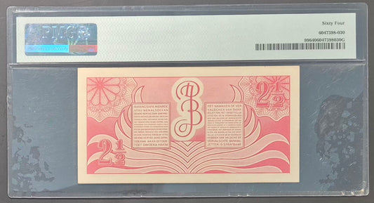 Netherlands Indies (Indonesia) 2 1/2 Gulden Paper Money 1948 Choice UNC64 Prefix C/33