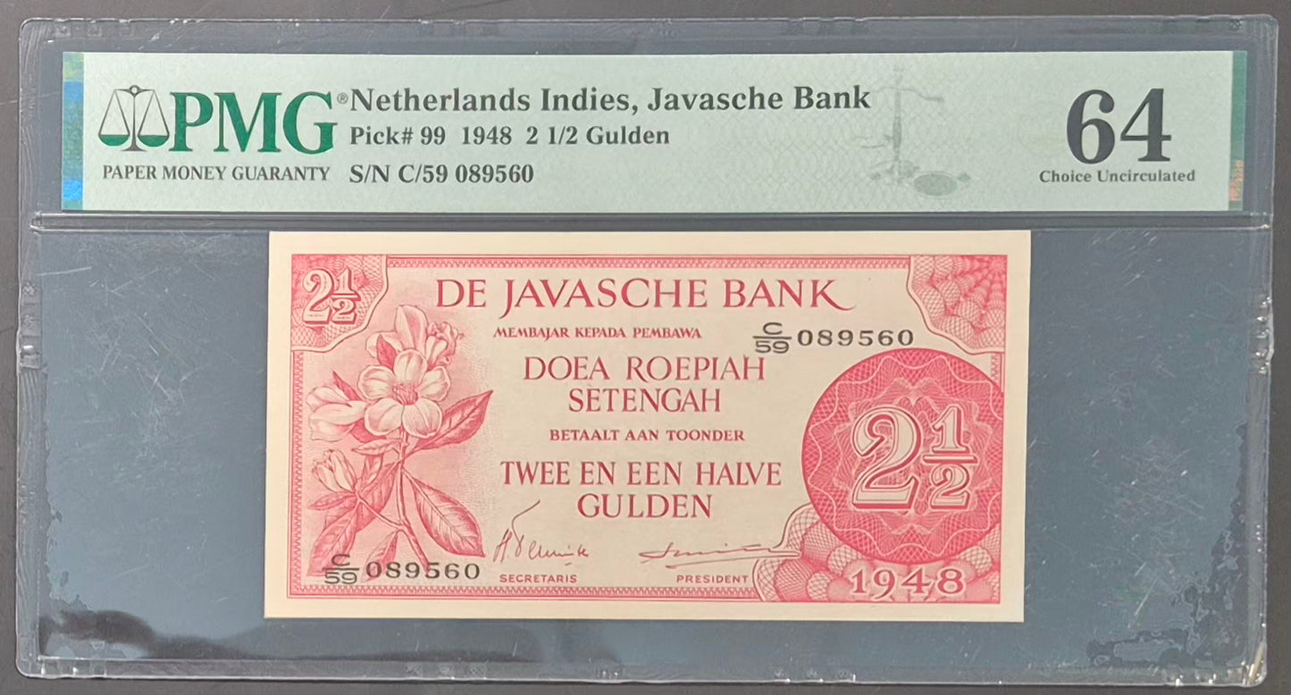 Netherlands Indies (Indonesia) 2 1/2 Gulden Paper Money 1948 Choice UNC64 Prefix C/59