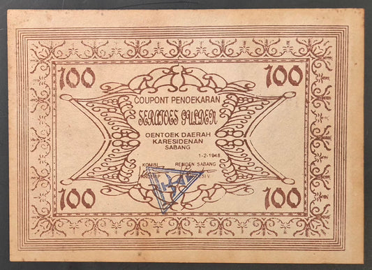 Netherlands Indies / Indonesia 100 Gulden Coupon Penoekaran Paper Money 1948 AU