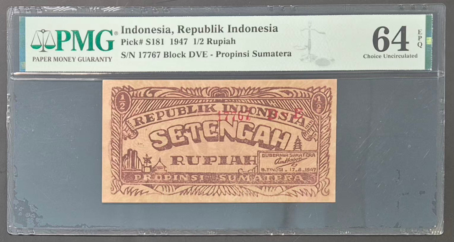 Republik Indonesia 1/2 Rupiah Paper Money 1947 Choice UNC64 EPQ