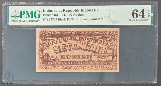 Republik Indonesia 1/2 Rupiah Paper Money 1947 Choice UNC64 EPQ