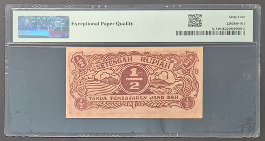 Republik Indonesia 1/2 Rupiah Paper Money 1947 Choice UNC64 EPQ