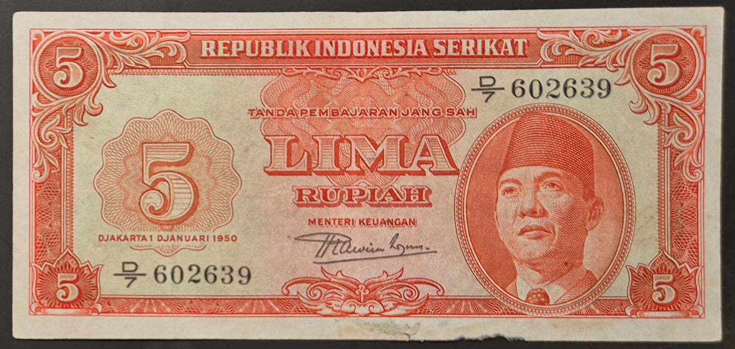 Republik Indonesia 5 Rupiah Paper Money 1950 XF