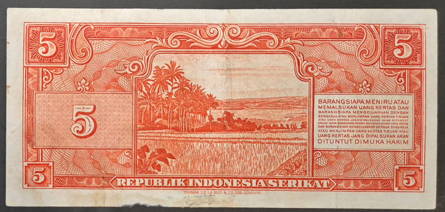 Republik Indonesia 5 Rupiah Paper Money 1950 XF