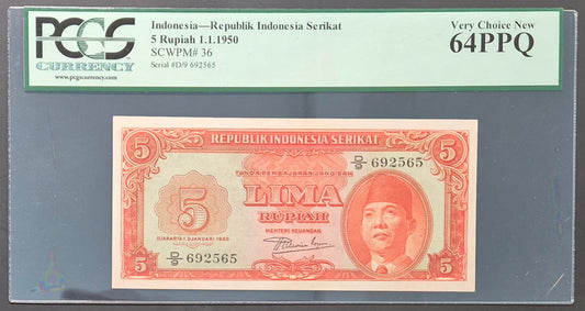 Republik Indonesia 5 Rupiah Paper Money 1950 Choice UNC64 PPQ
