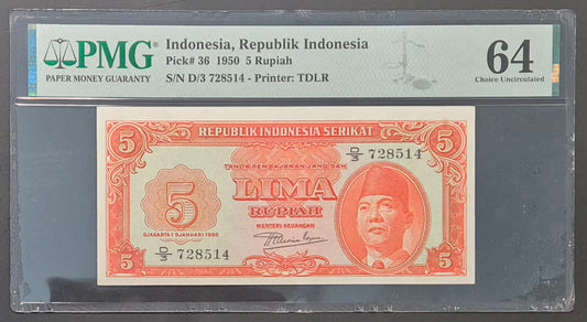 Republik Indonesia 5 Rupiah Paper Money 1950 Choice UNC64