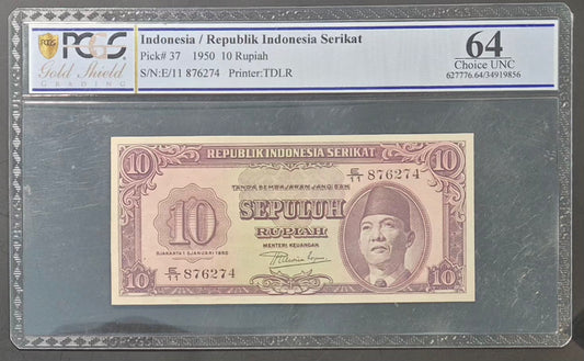 Republik Indonesia 10 Rupiah Paper Money 1950 Choice UNC64