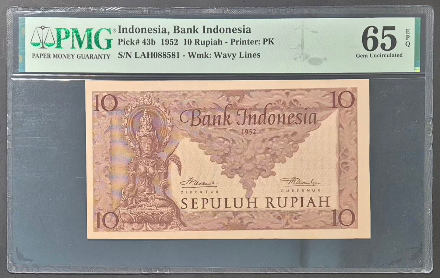 Bank Indonesia 10 Rupiah Paper Money 1952 Gem UNC65 EPQ Prefix LAH