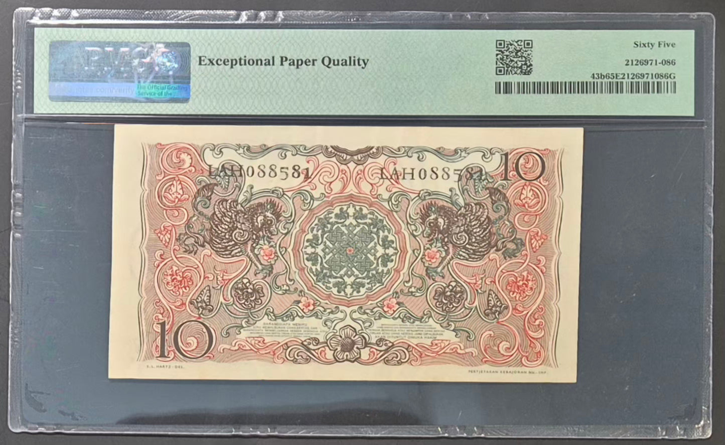 Bank Indonesia 10 Rupiah Paper Money 1952 Gem UNC65 EPQ Prefix LAH