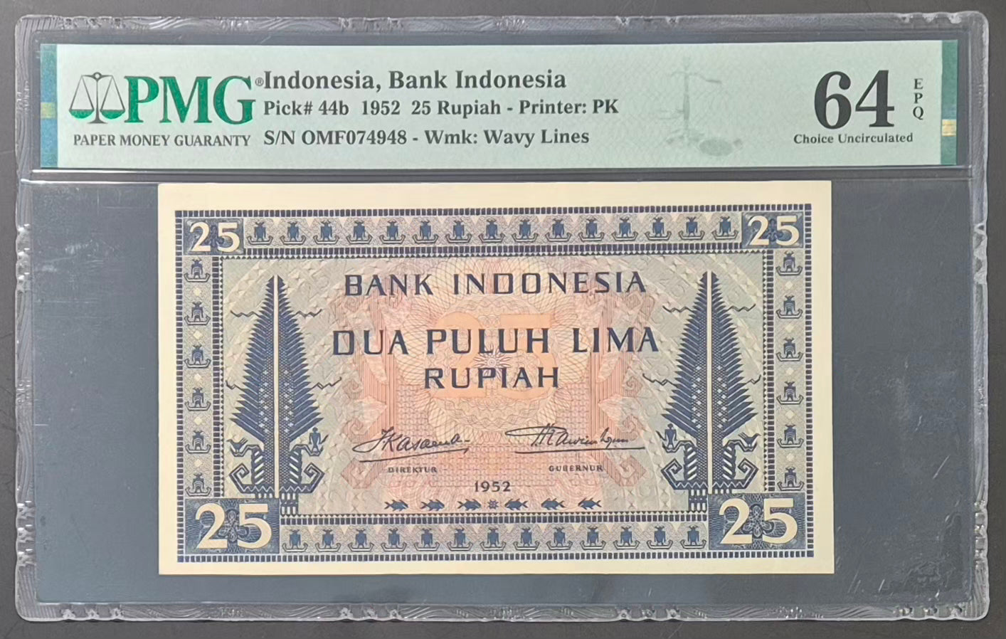 Bank Indonesia 25 Rupiah Paper Money 1952 Choice UNC64 EPQ Prefix OMF