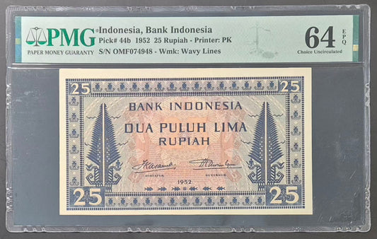 Bank Indonesia 25 Rupiah Paper Money 1952 Choice UNC64 EPQ Prefix OMF