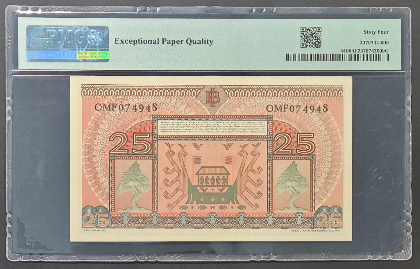 Bank Indonesia 25 Rupiah Paper Money 1952 Choice UNC64 EPQ Prefix OMF