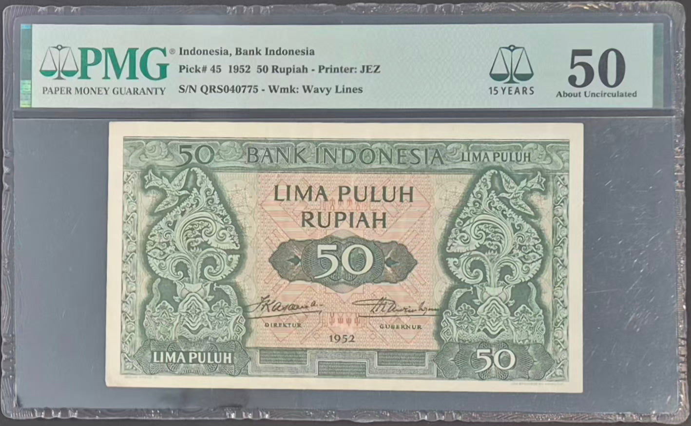 Bank Indonesia 50 Rupiah Paper Money 1952 AU50 Prefix QRS