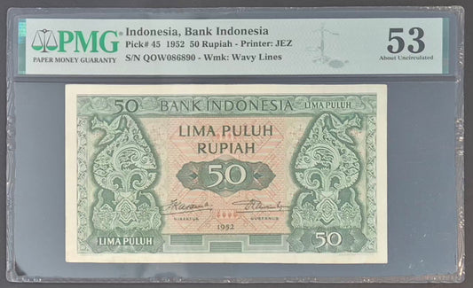 Bank Indonesia 50 Rupiah Paper Money 1952 AU53 Prefix QOW
