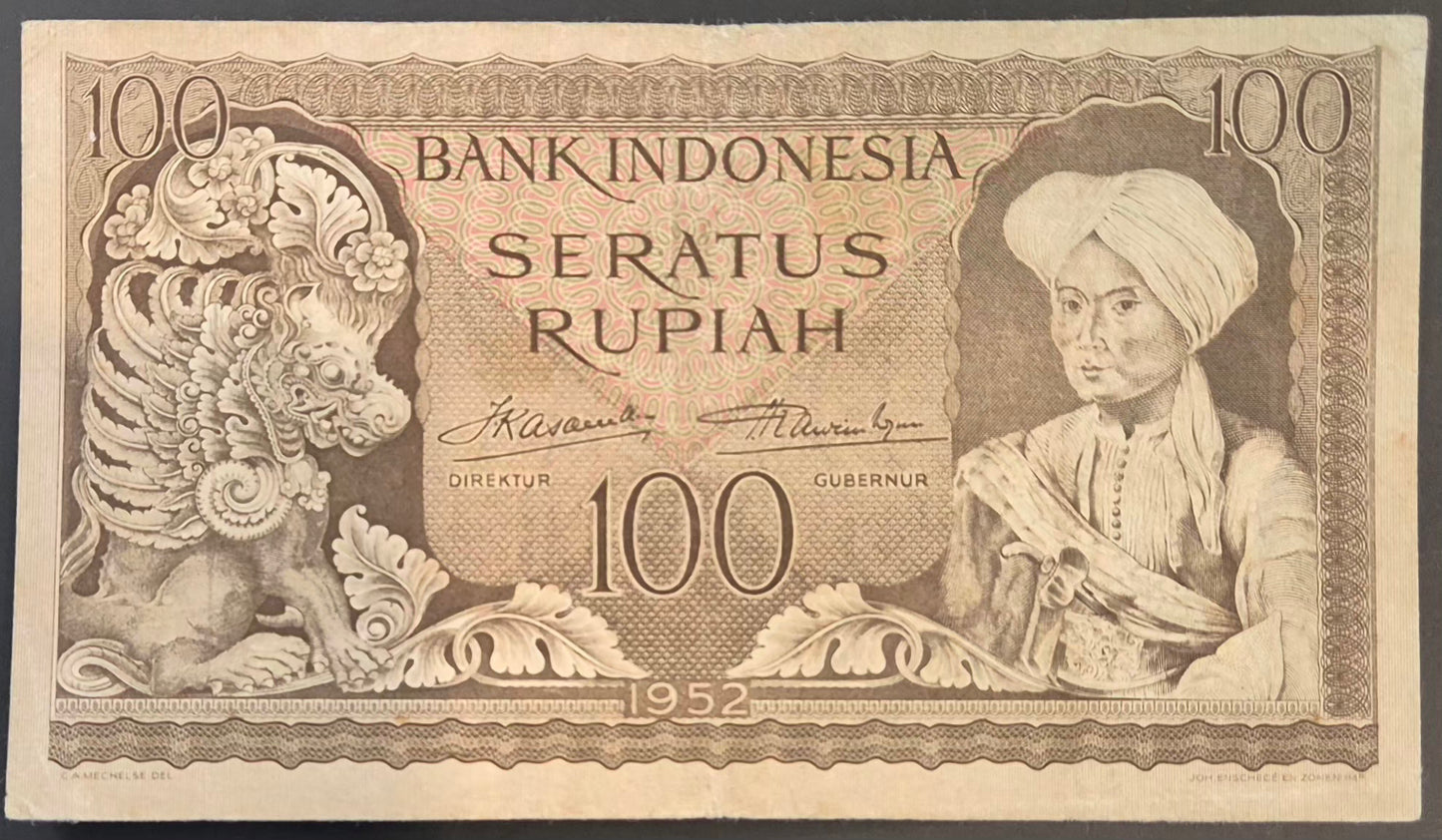 Bank Indonesia 100 Rupiah Paper Money 1952 VF Prefix TTS