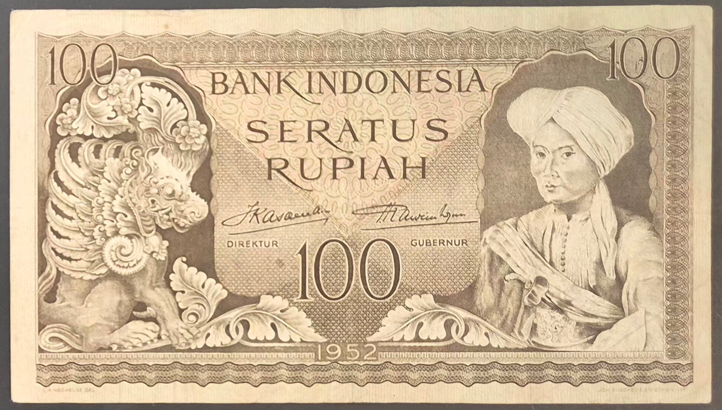 Bank Indonesia 100 Rupiah Paper Money 1952 VF Prefix TYK