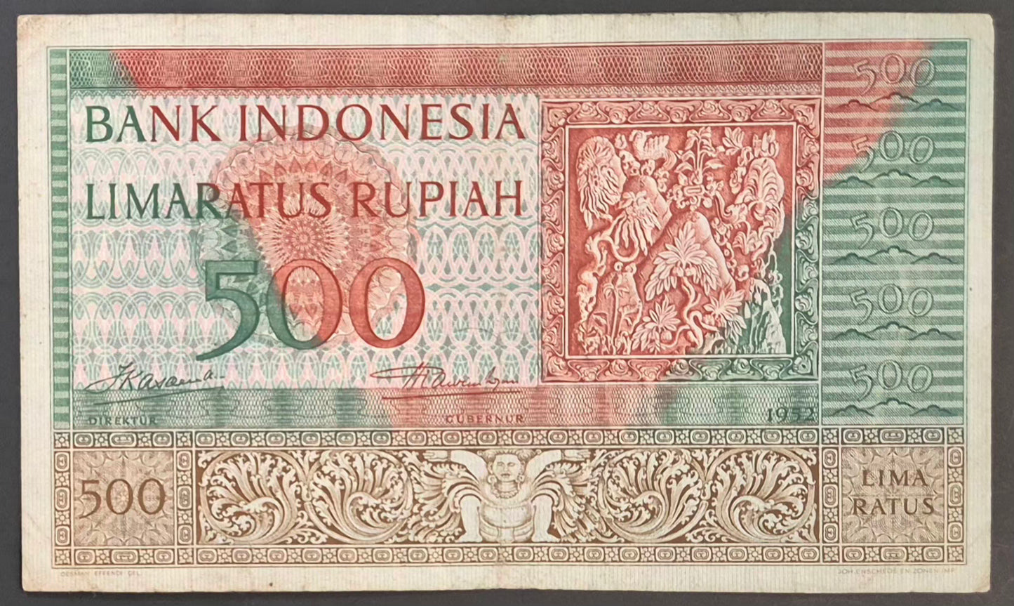 Bank Indonesia 500 Rupiah Paper Money 1952 VF Prefix XXC