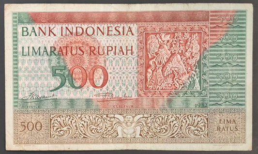 Bank Indonesia 500 Rupiah Paper Money 1952 VF Prefix XXC