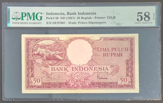 Bank Indonesia 50 Rupiah Paper Money 1957 Choice AU58 EPQ Prefix DE