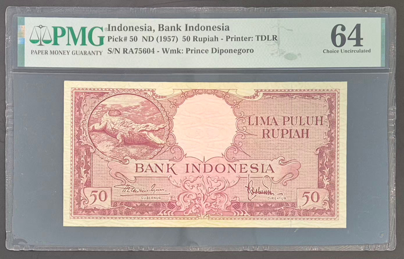 Bank Indonesia 50 Rupiah Paper Money 1957 Choice UNC64 Prefix RA