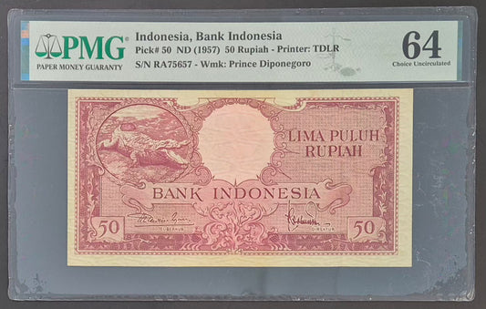 Bank Indonesia 50 Rupiah Paper Money 1957 Choice UNC64 Prefix RA