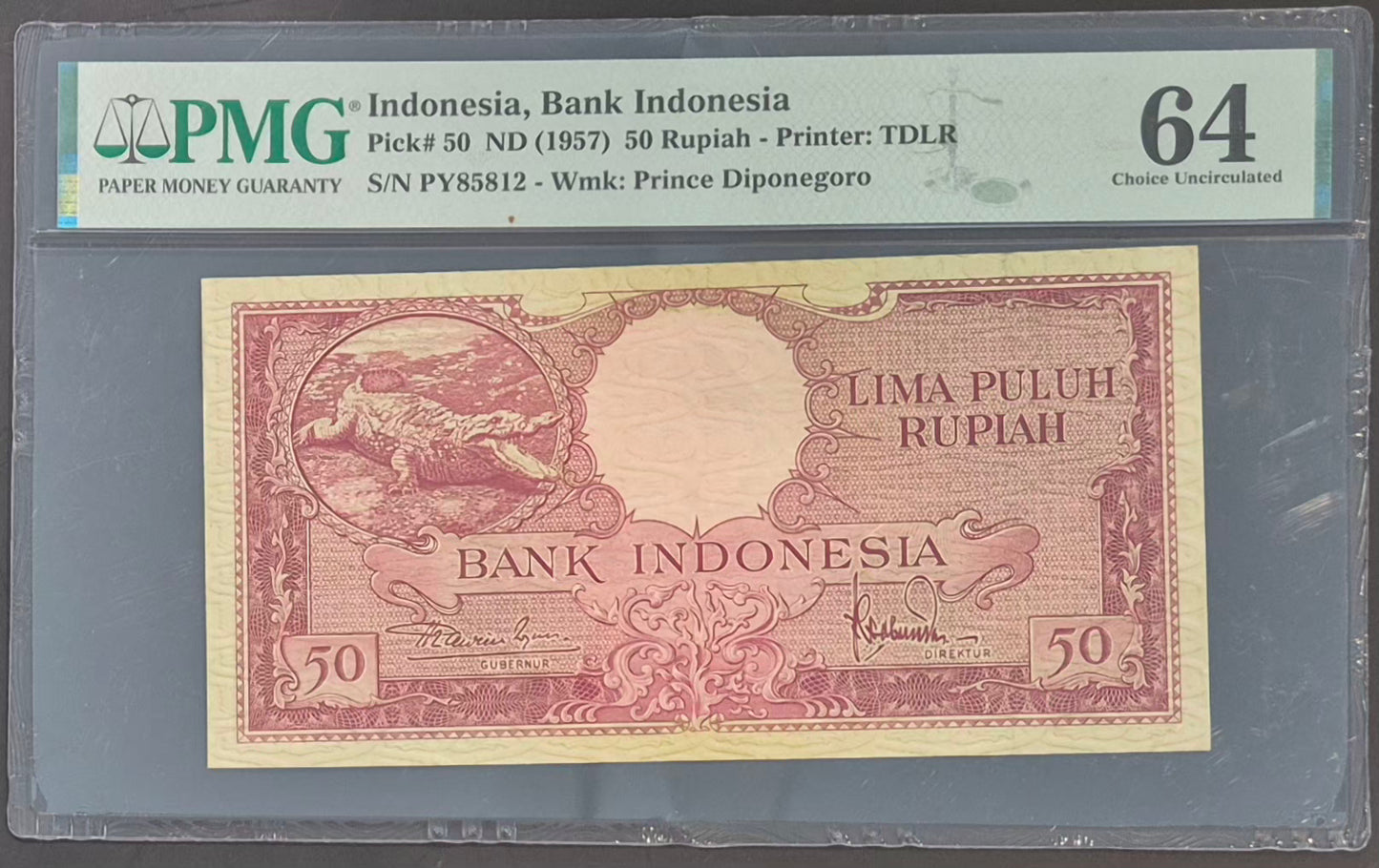 Bank Indonesia 50 Rupiah Paper Money 1957 Choice UNC64 Prefix PY