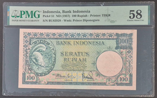Bank Indonesia 100 Rupiah Paper Money 1957 Choice AU58 Prefix BU