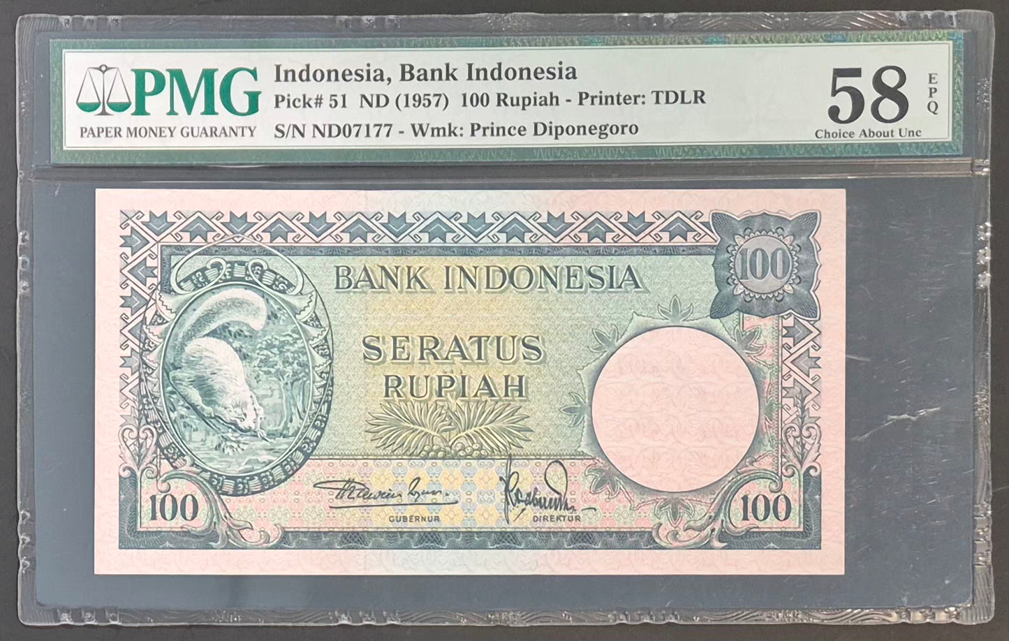 Bank Indonesia 100 Rupiah Paper Money 1957 Choice AU58 EPQ Prefix ND