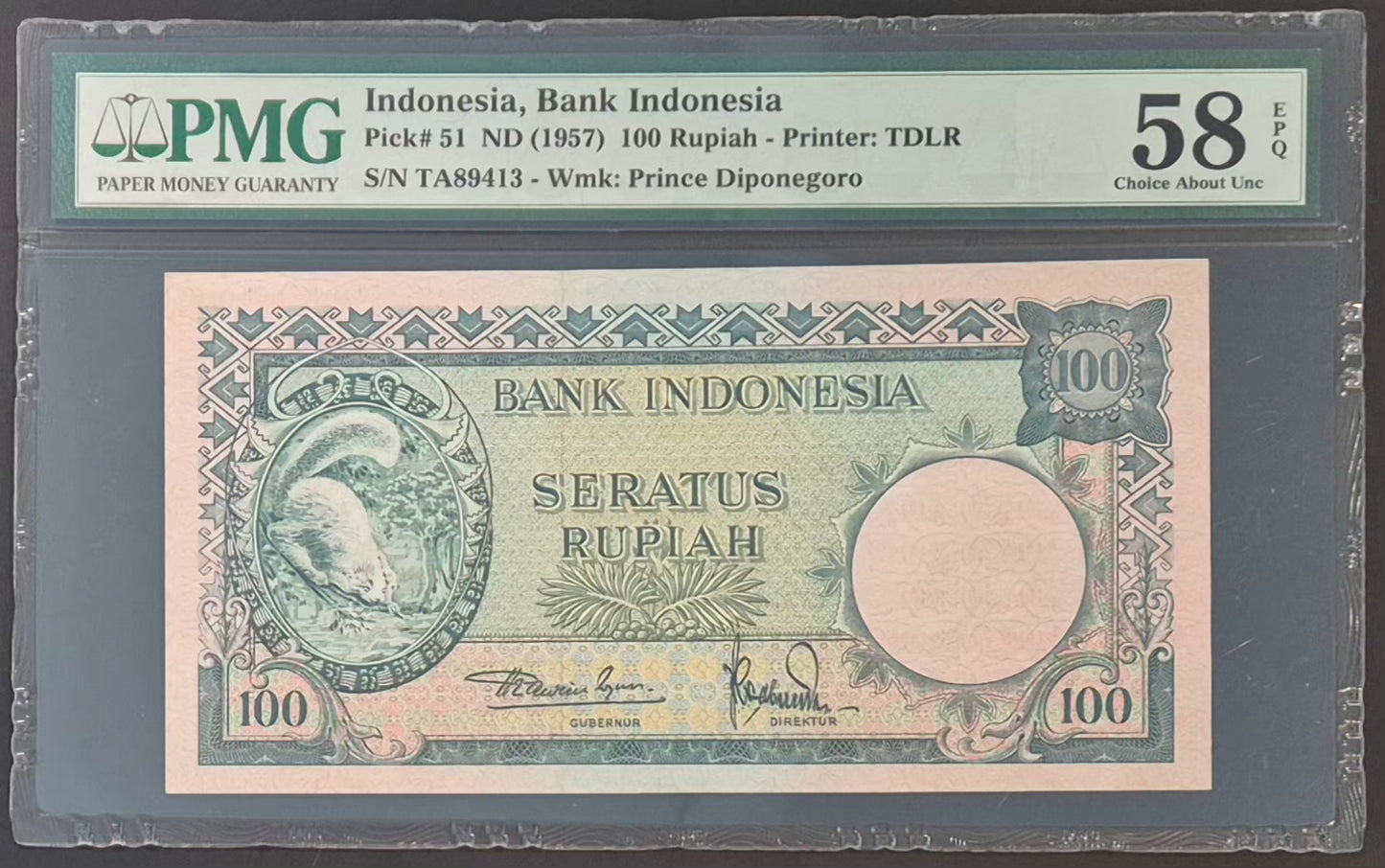 Bank Indonesia 100 Rupiah Paper Money 1957 Choice AU58 EPQ Prefix TA