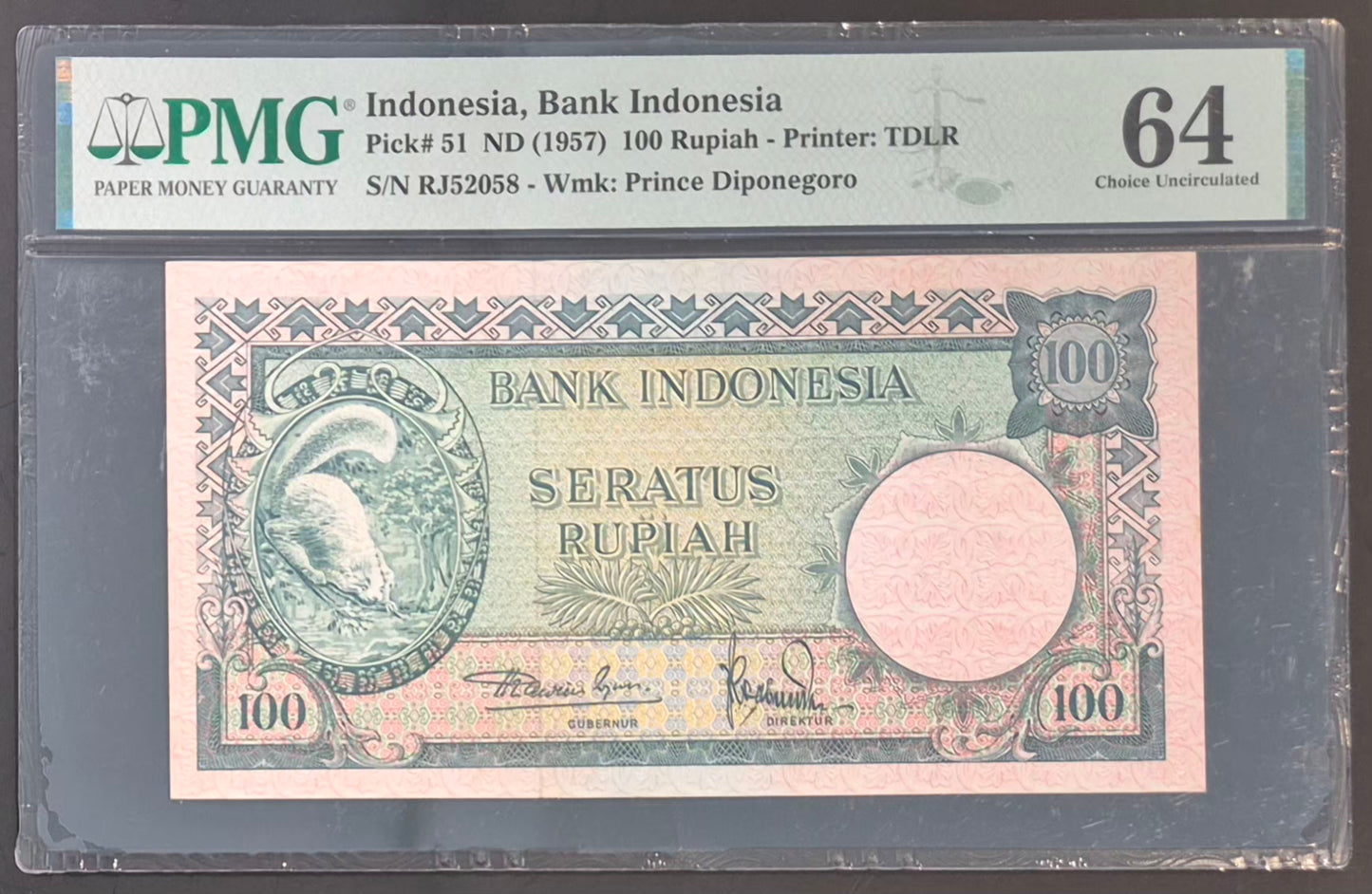 Bank Indonesia 100 Rupiah Paper Money 1957 Choice UNC64 Prefix RJ