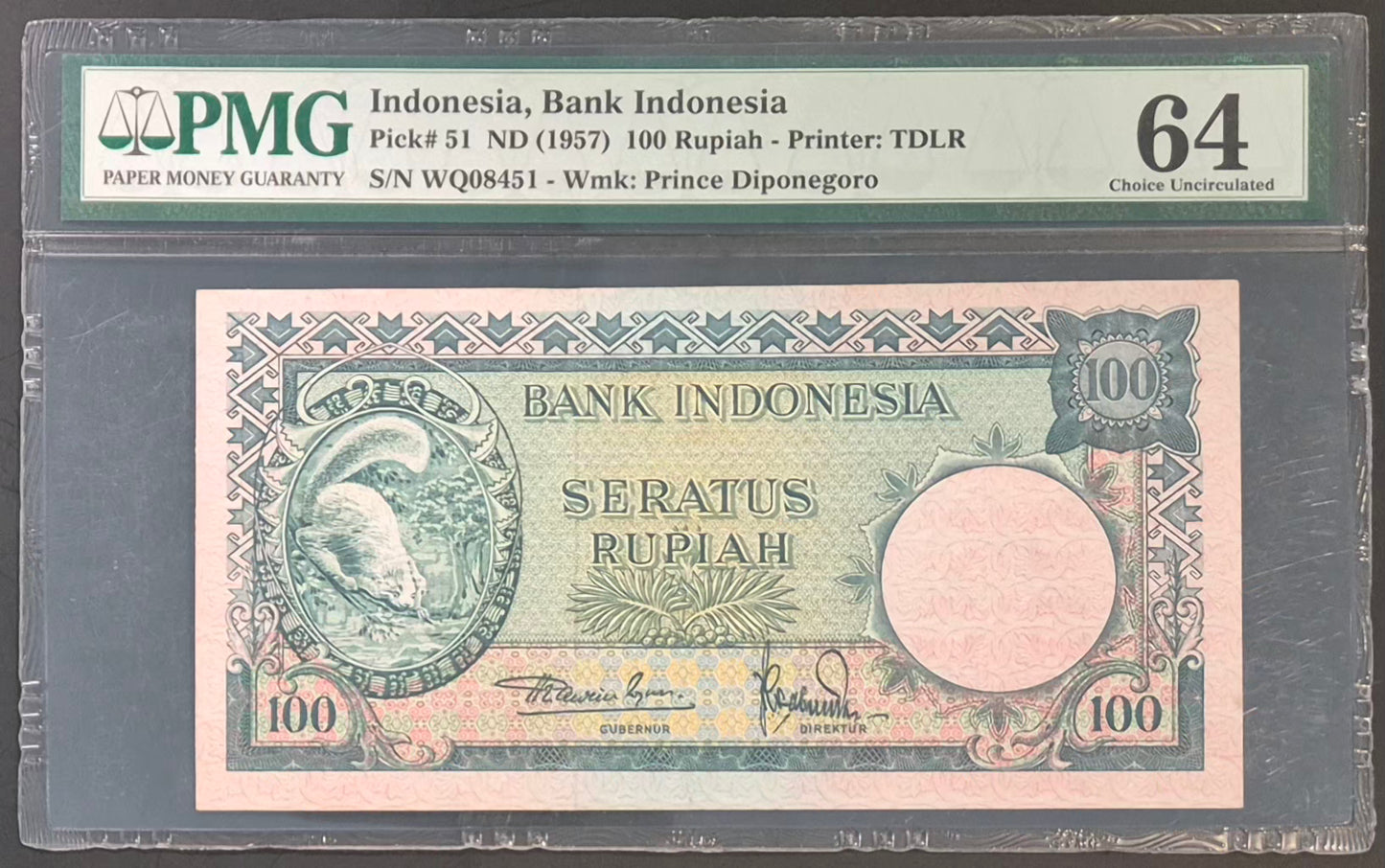 Bank Indonesia 100 Rupiah Paper Money 1957 Choice UNC64 Prefix WQ
