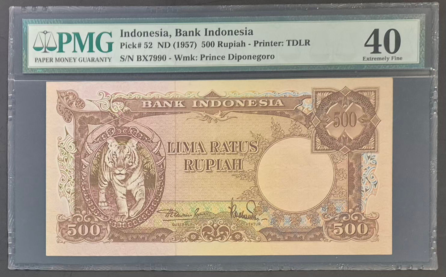 Bank Indonesia 500 Rupiah Paper Money 1957 EF40 Prefix BX