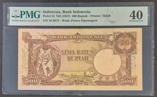 Bank Indonesia 500 Rupiah Paper Money 1957 EF40 Prefix SC