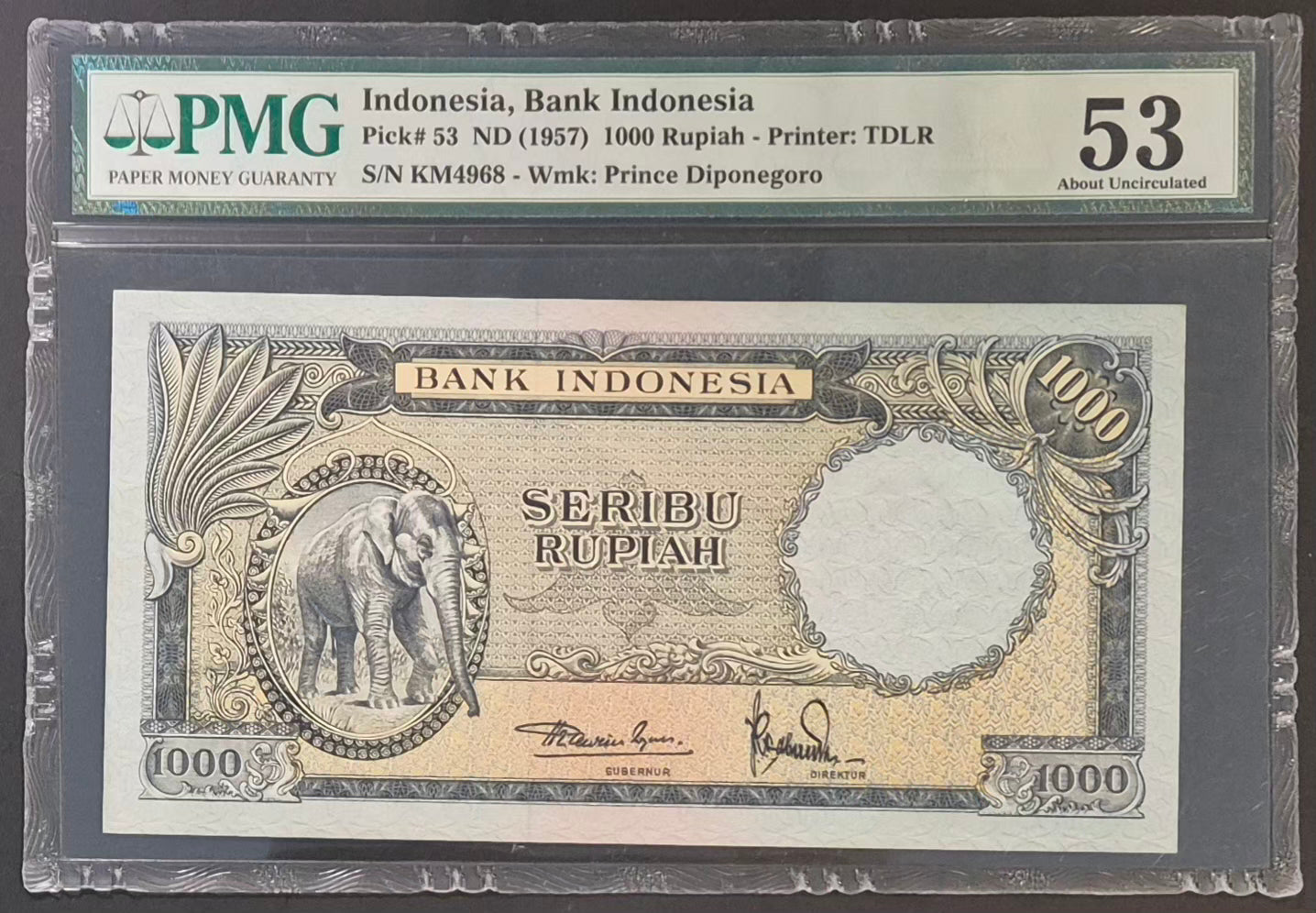 Bank Indonesia 1000 Rupiah Paper Money 1957 AU53 Prefix KM
