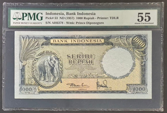 Bank Indonesia 1000 Rupiah Paper Money 1957 AU55 Prefix AH
