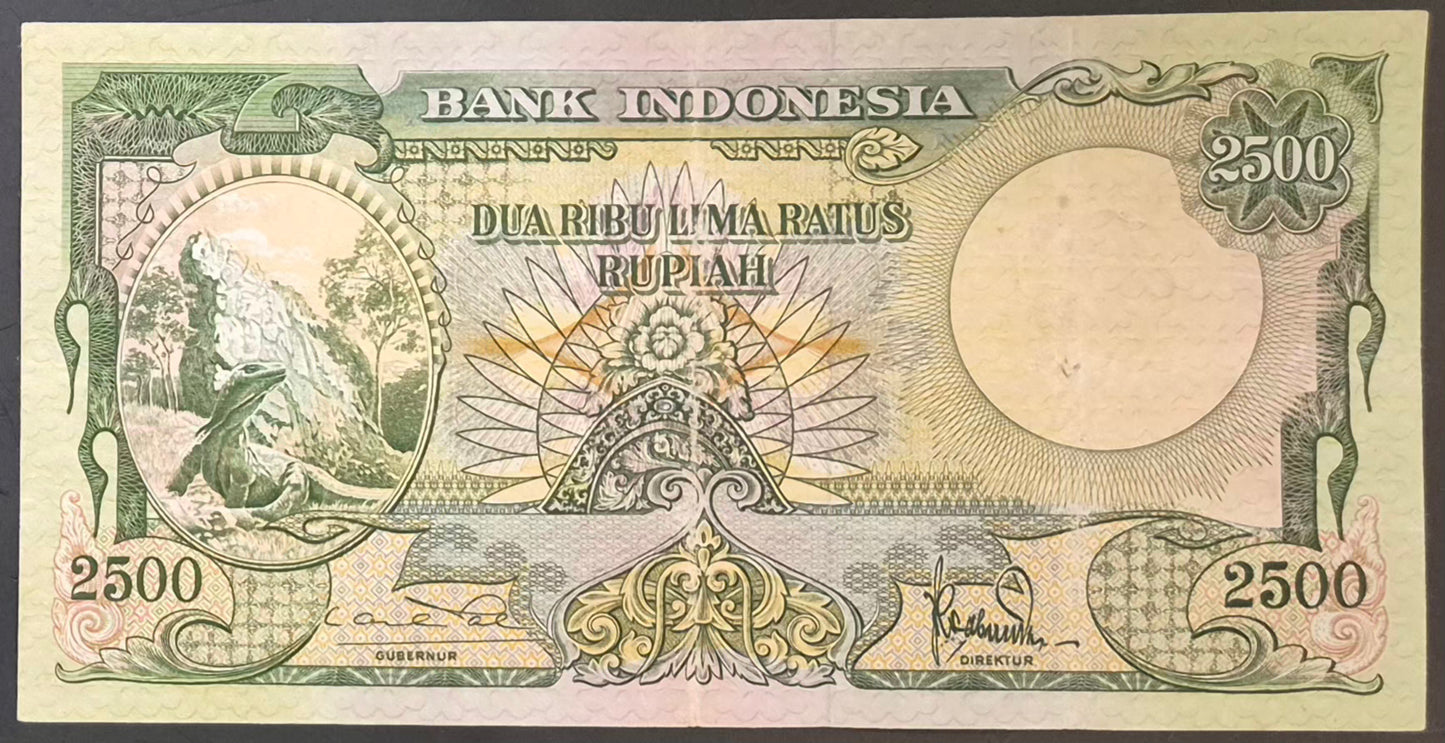 Bank Indonesia 2500 Rupiah Paper Money 1957 XF Prefix AV/1