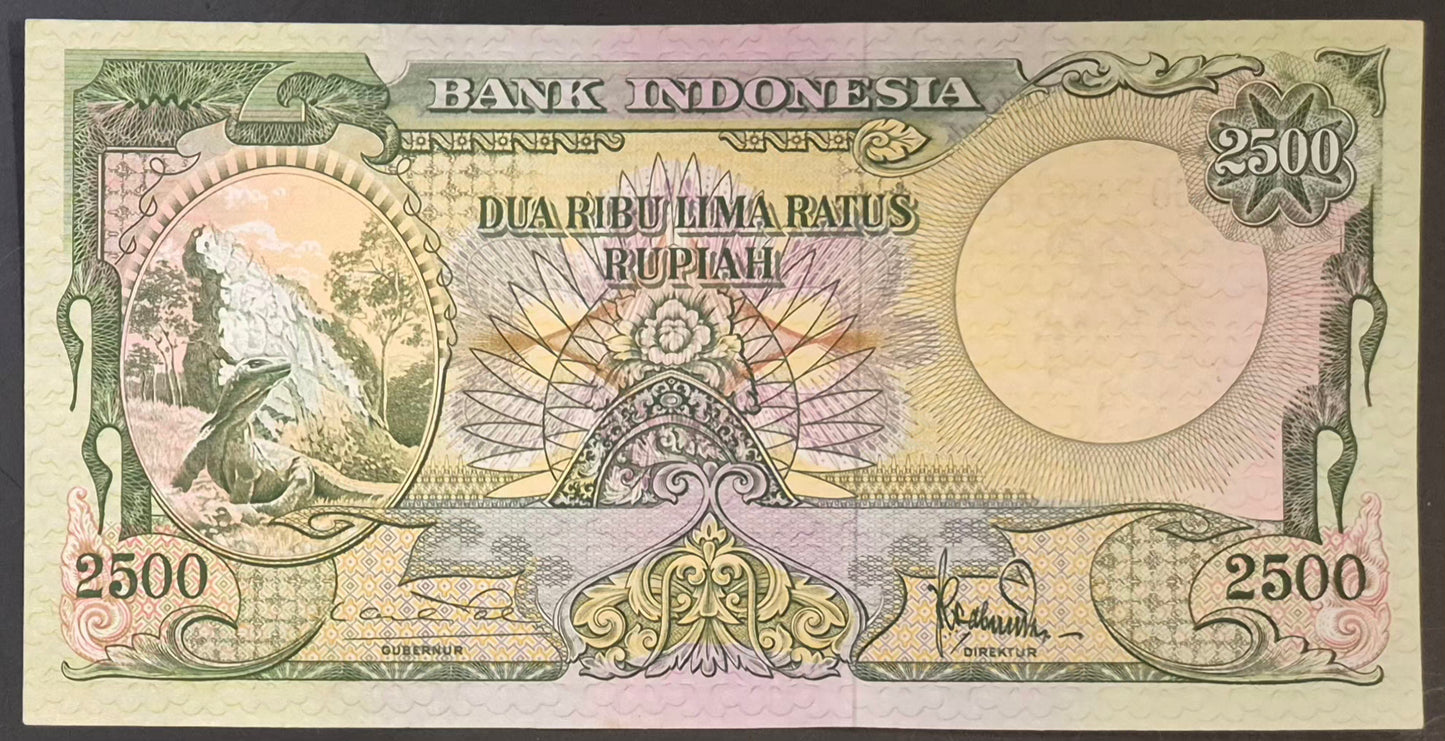 Bank Indonesia 2500 Rupiah Paper Money 1957 AU Prefix FC/1