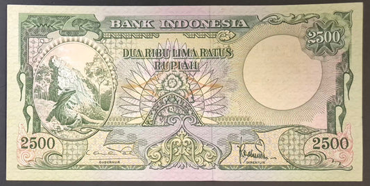 Bank Indonesia 2500 Rupiah Paper Money 1957 AU Prefix AY/1