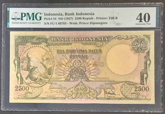Bank Indonesia 2500 Rupiah Paper Money 1957 EF40 Prefix FU/1