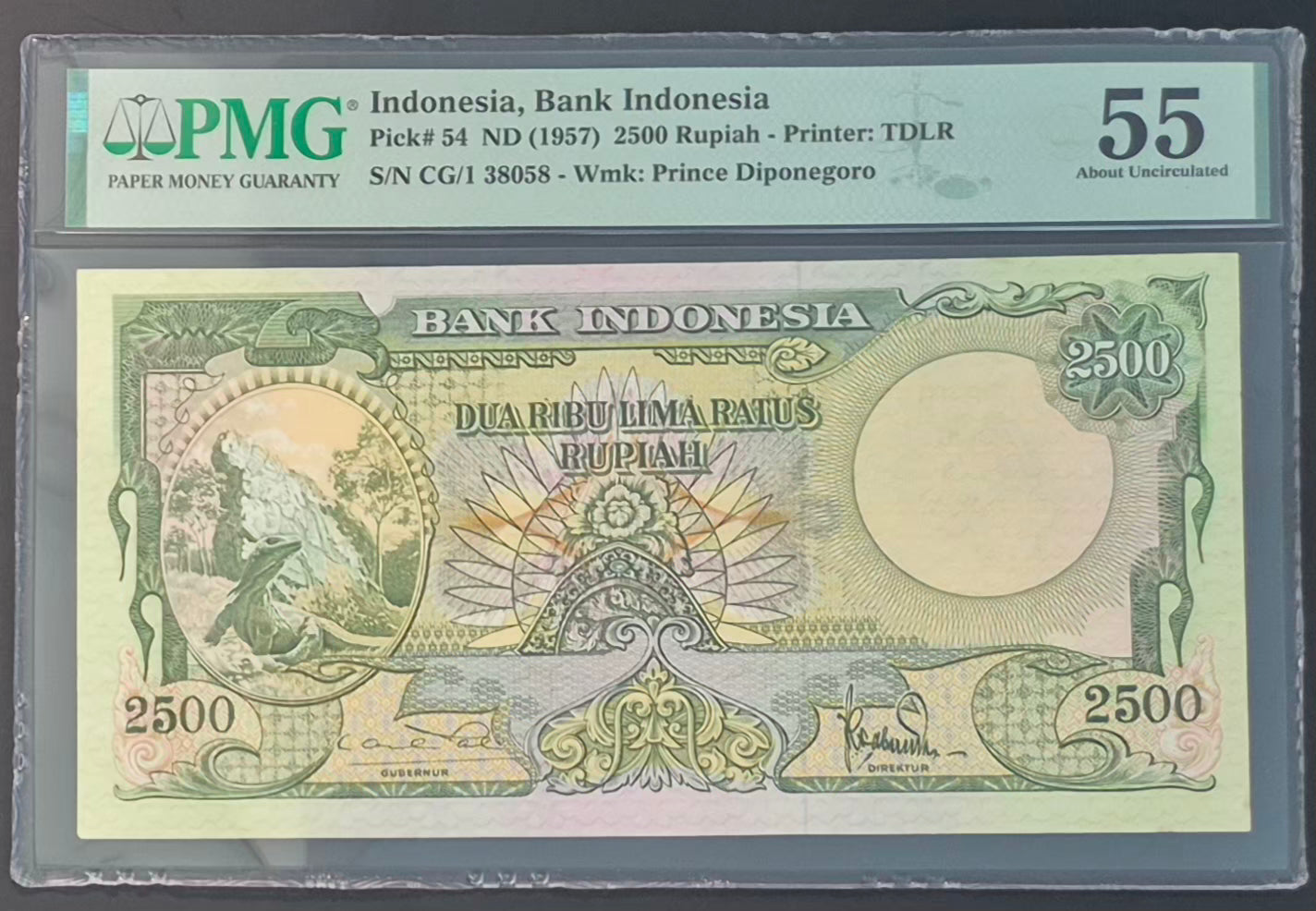 Bank Indonesia 2500 Rupiah Paper Money 1957 AU55 Prefix CG/1