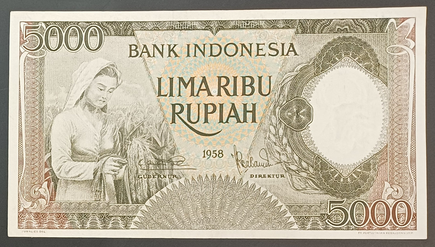 Bank Indonesia 5000 Rupiah Paper Money 1958 XF Prefix NCJ