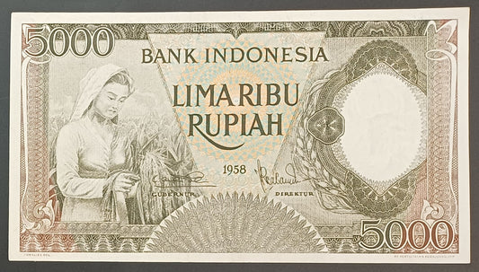 Bank Indonesia 5000 Rupiah Paper Money 1958 XF Prefix NCJ