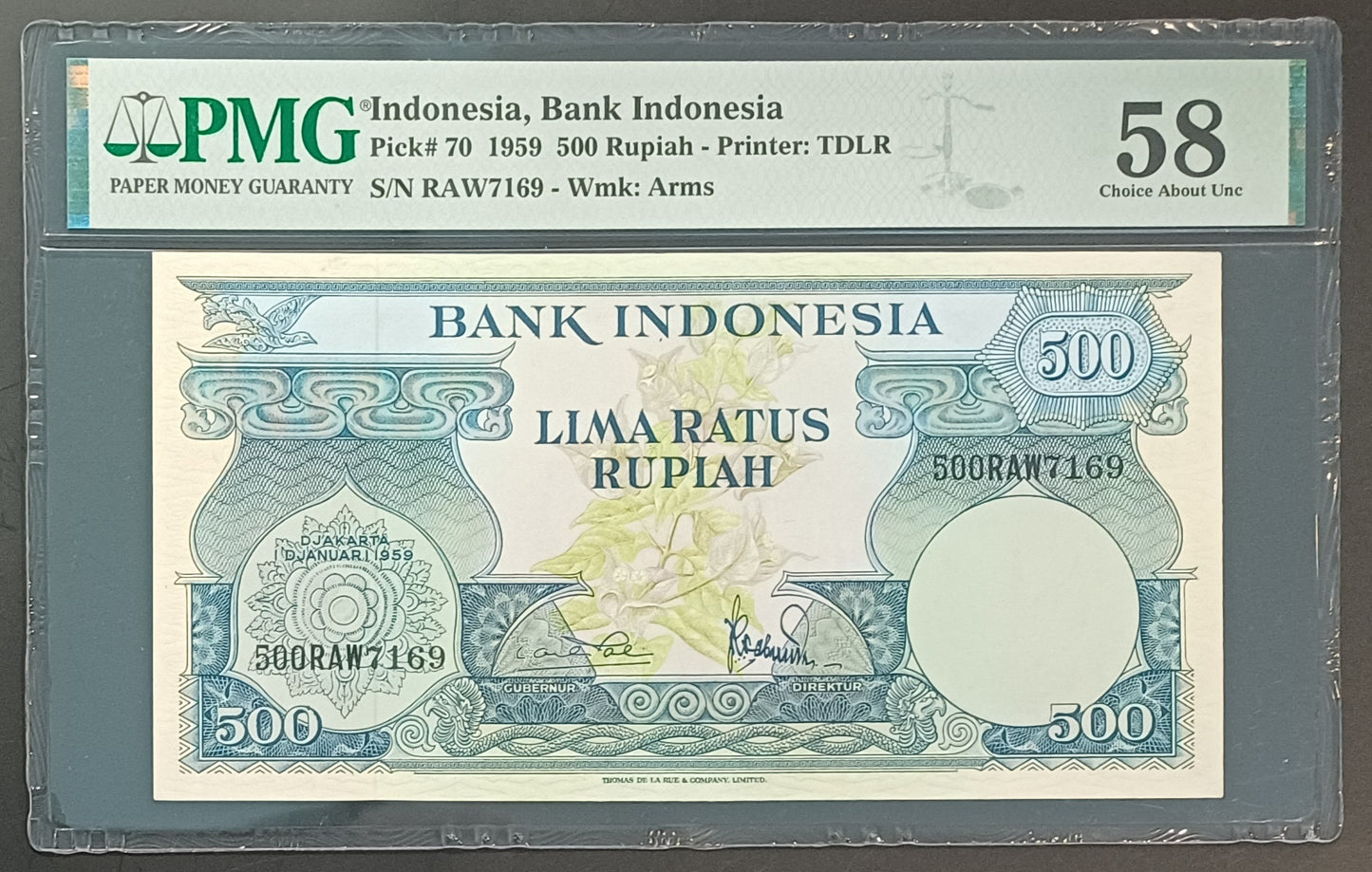 Bank Indonesia 500 Rupiah Paper Money 1959 Choice AU58 Prefix RAW