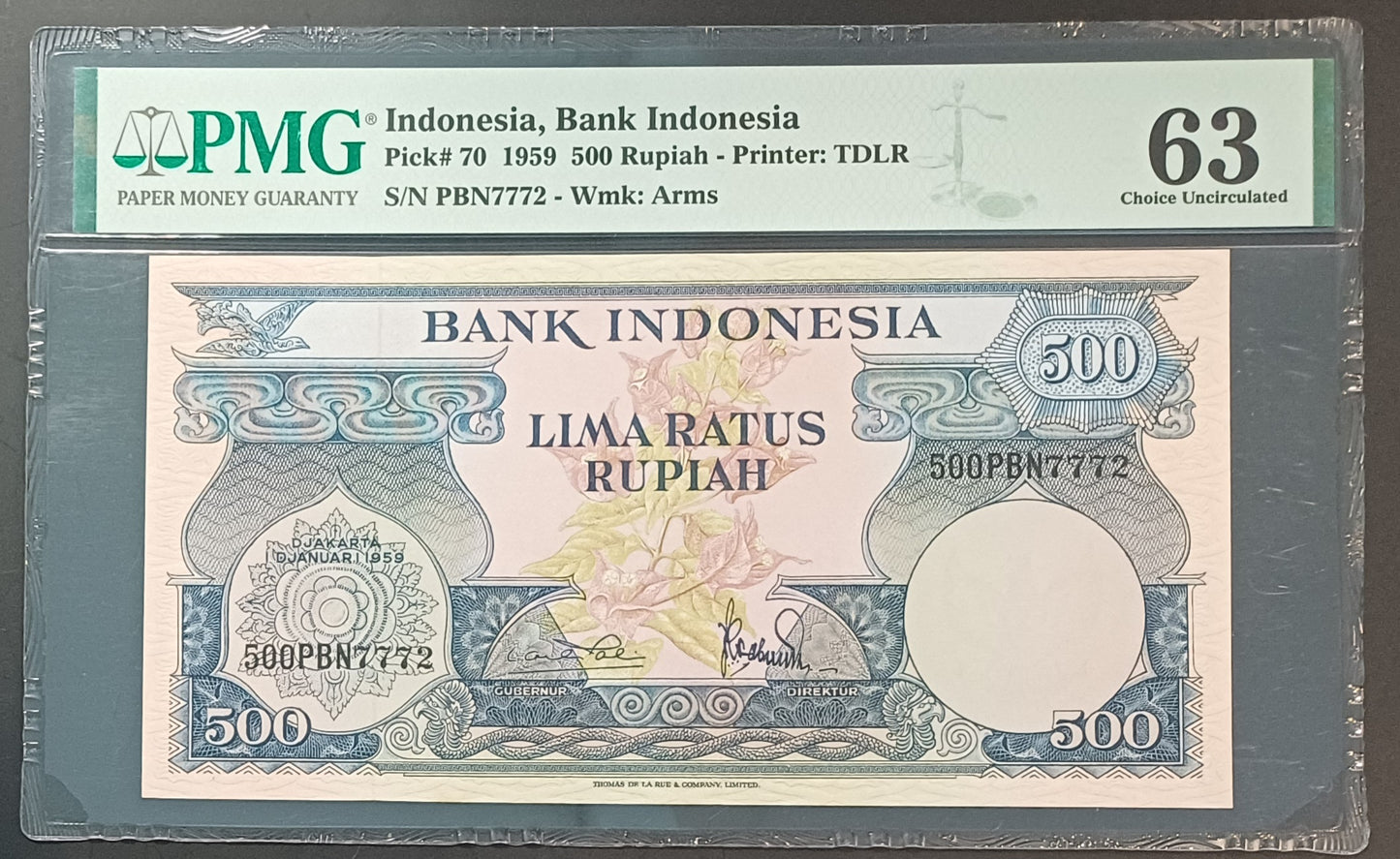 Bank Indonesia 500 Rupiah Paper Money 1959 Choice UNC63 Prefix PBN