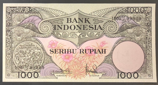Bank Indonesia 1000 Rupiah Paper Money 1959 UNC Prefix DZ/1