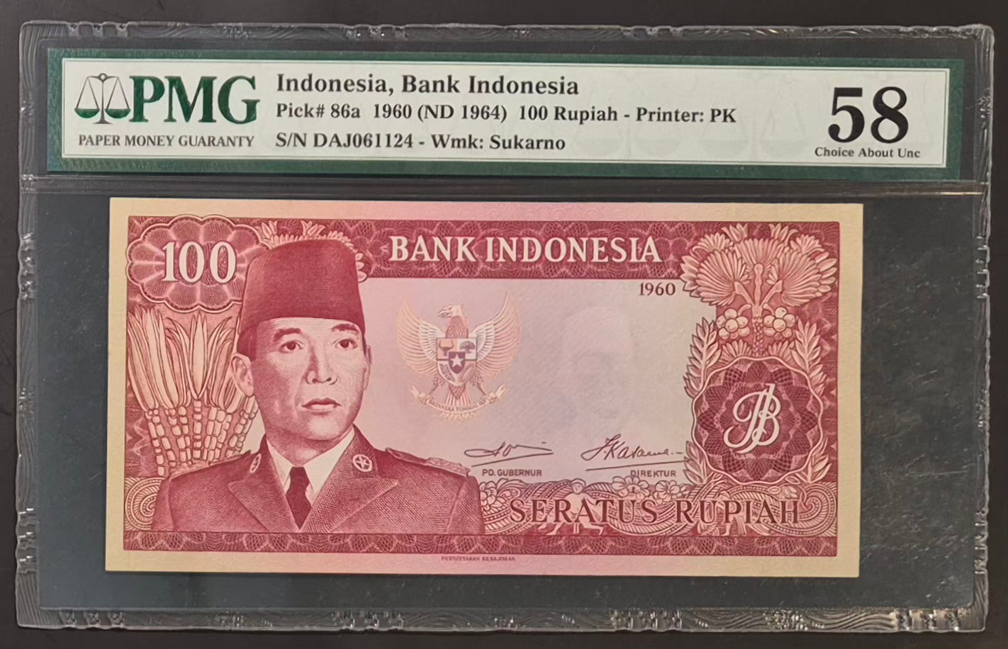 Bank Indonesia 100 Rupiah Paper Money 1960 (ND 1964) Choice AU58 Prefix DAJ