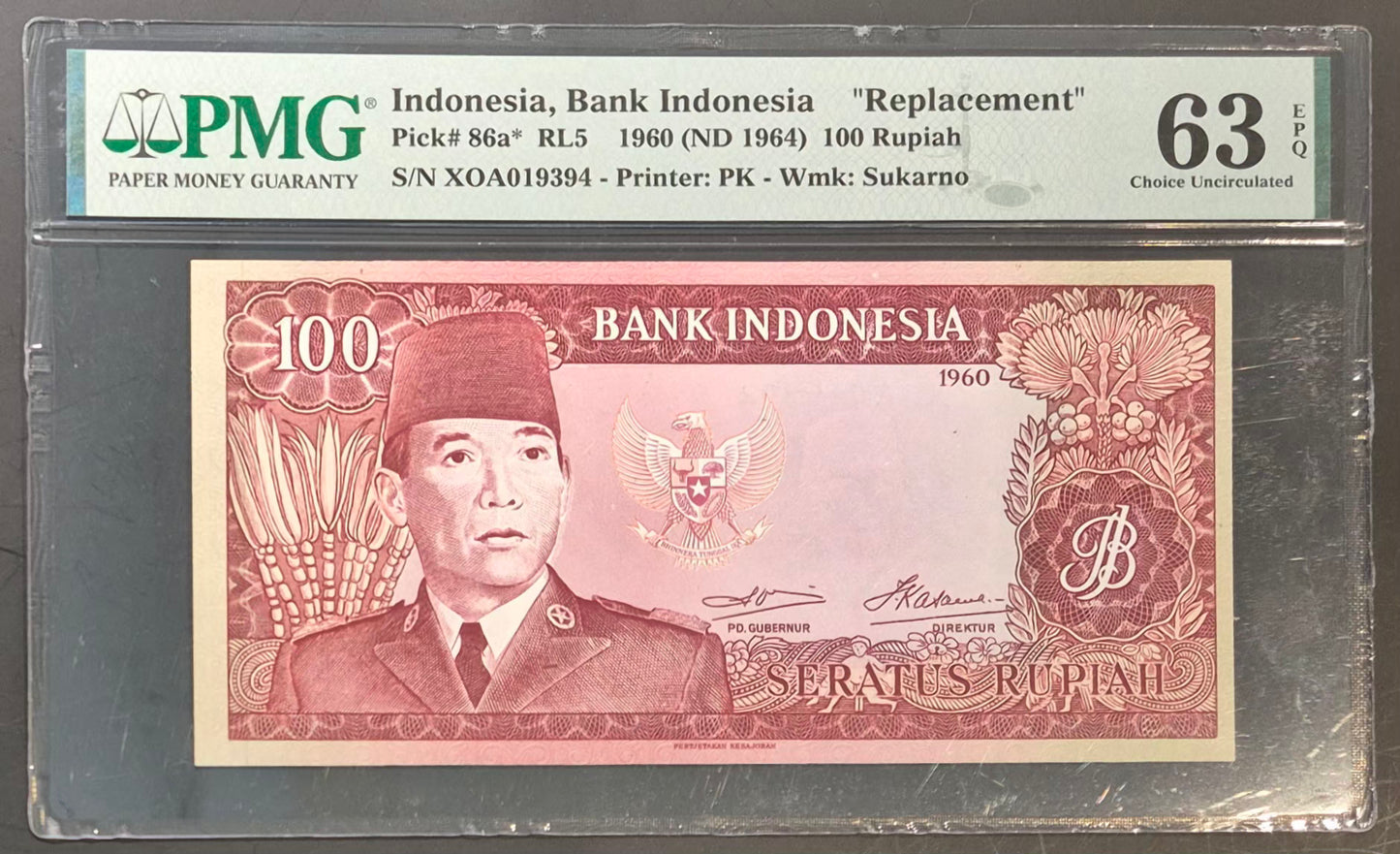 Bank Indonesia 100 Rupiah Paper Money 1960 (ND 1964) Replacement Note Choice UNC63 Prefix XOA